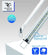 Zetlight LED Light MS Series (Marine Fish)