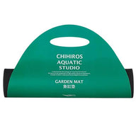 Chihiros Garden Mats