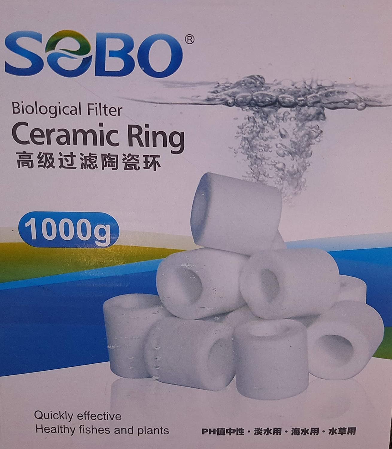 Sobo Ceramic Rings 1000g