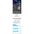 Zetlight Lancia 2 Marine Tank LED Light